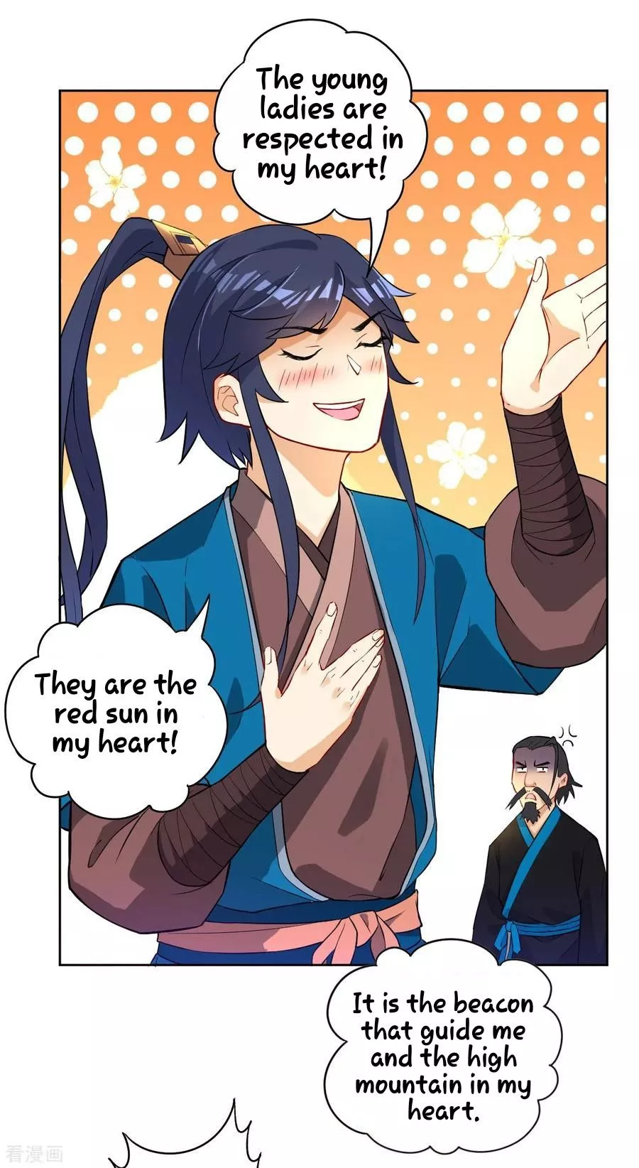 Manga page 8