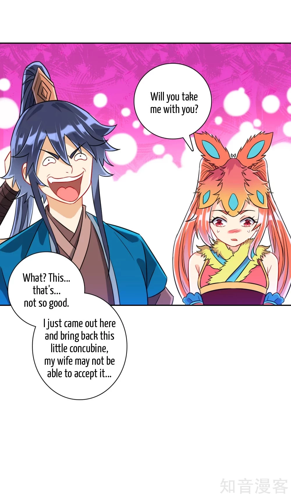 Manga page 10