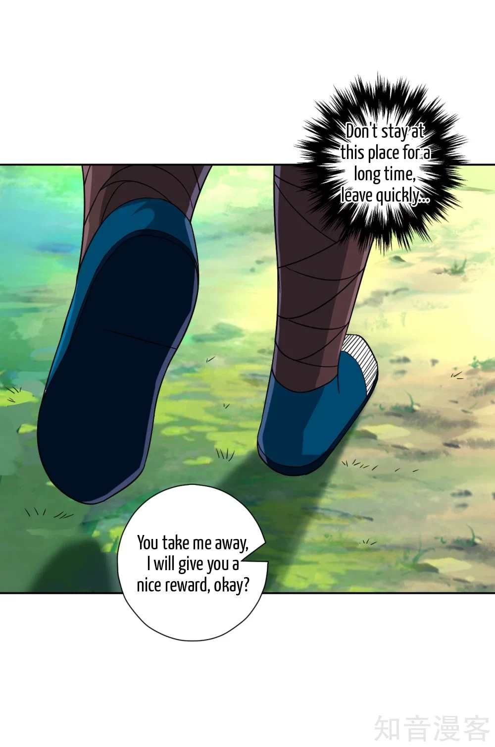 Manga page 14