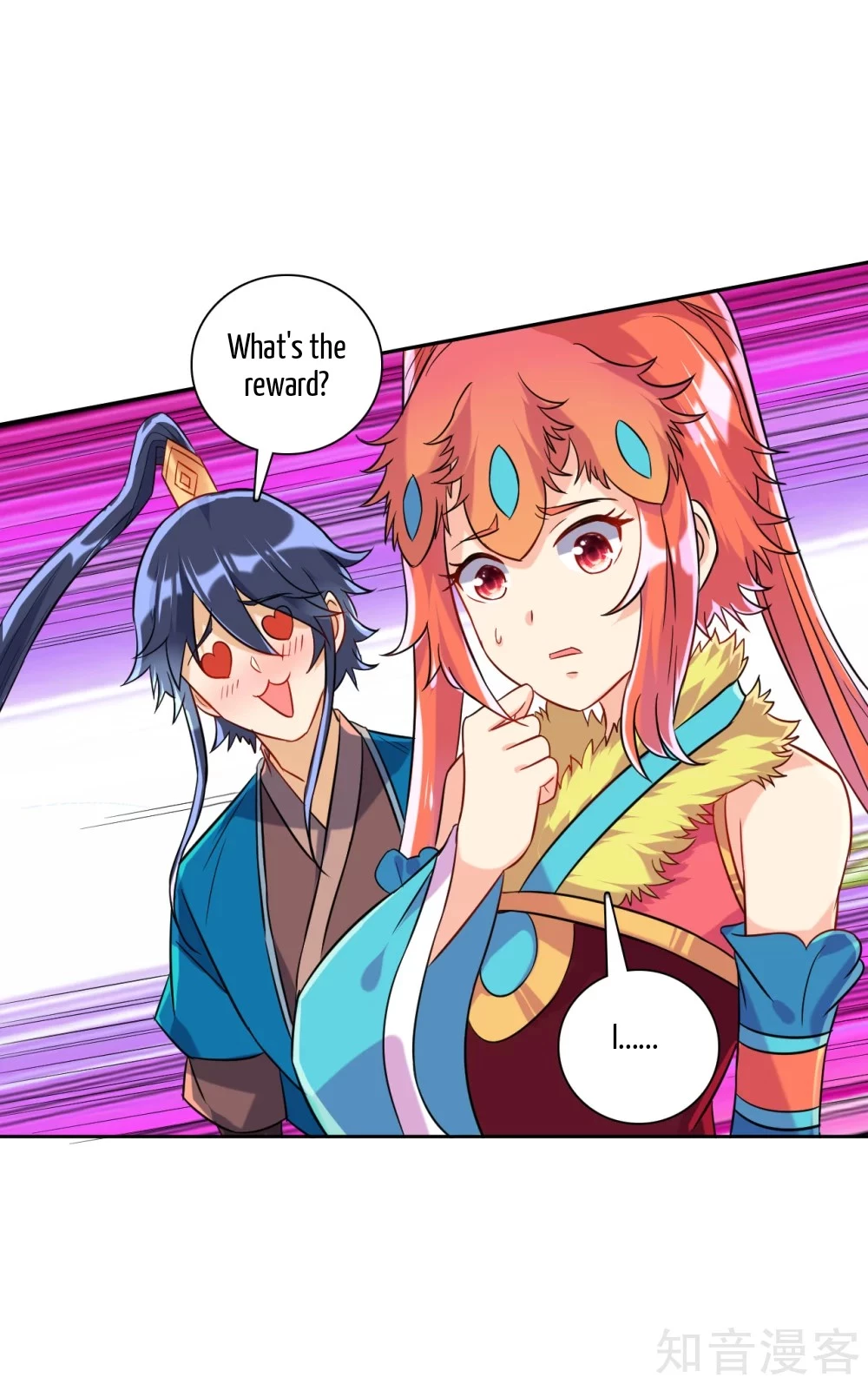 Manga page 15