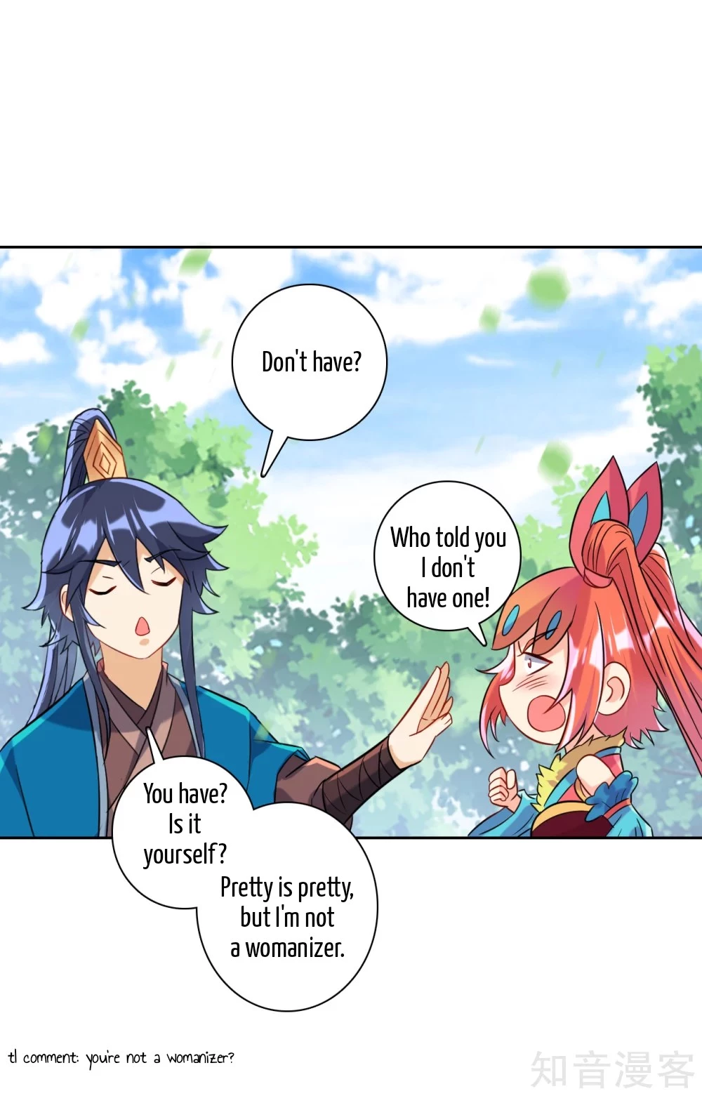 Manga page 16
