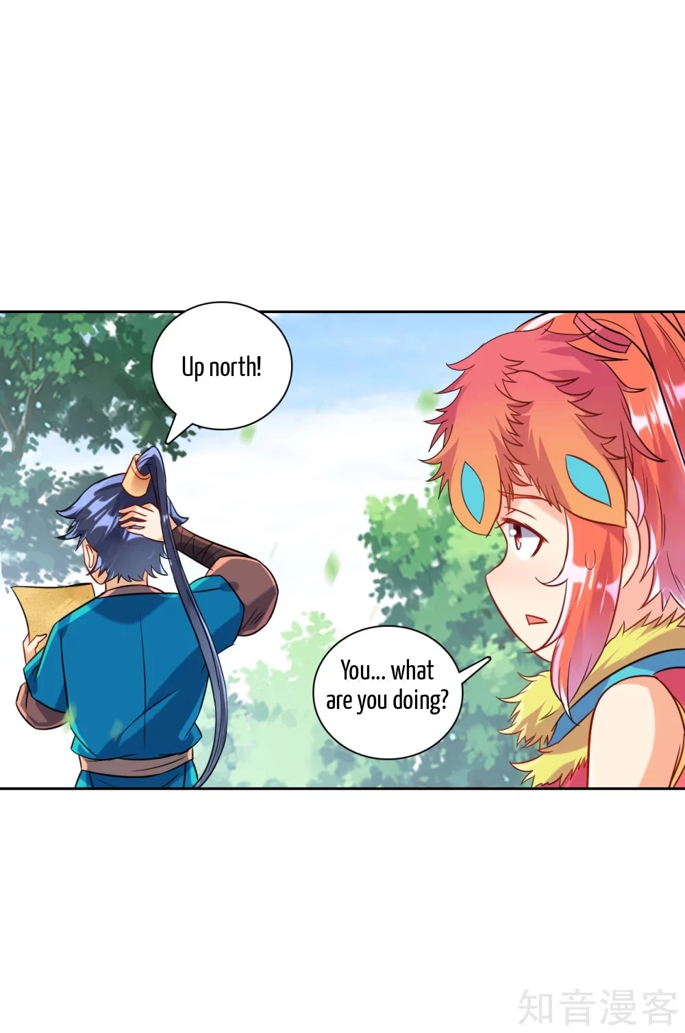 Manga page 18