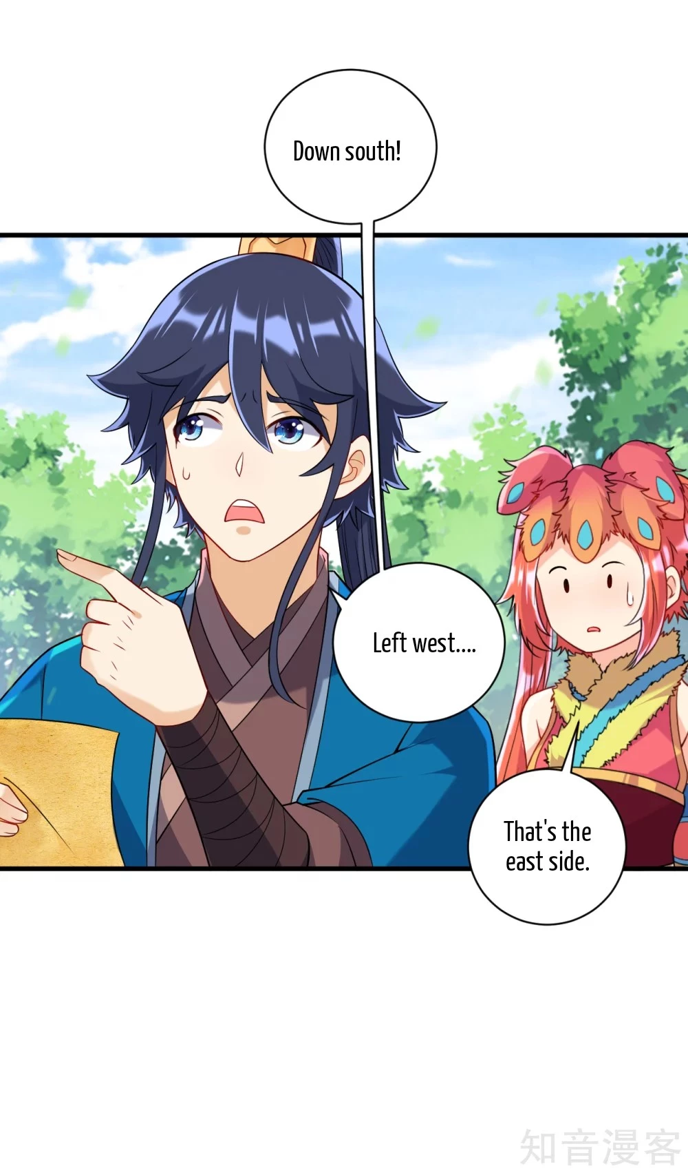 Manga page 19