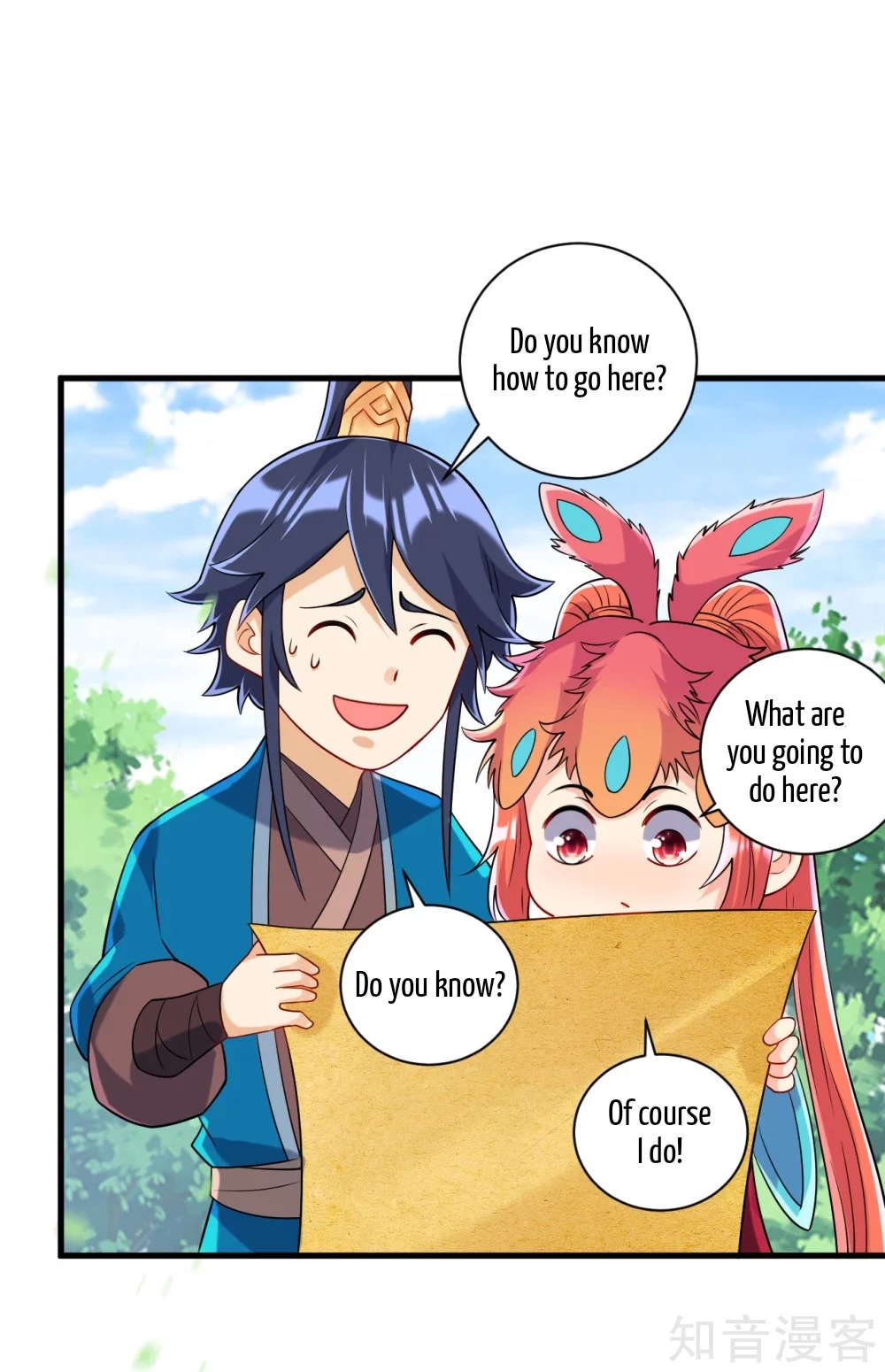 Manga page 20