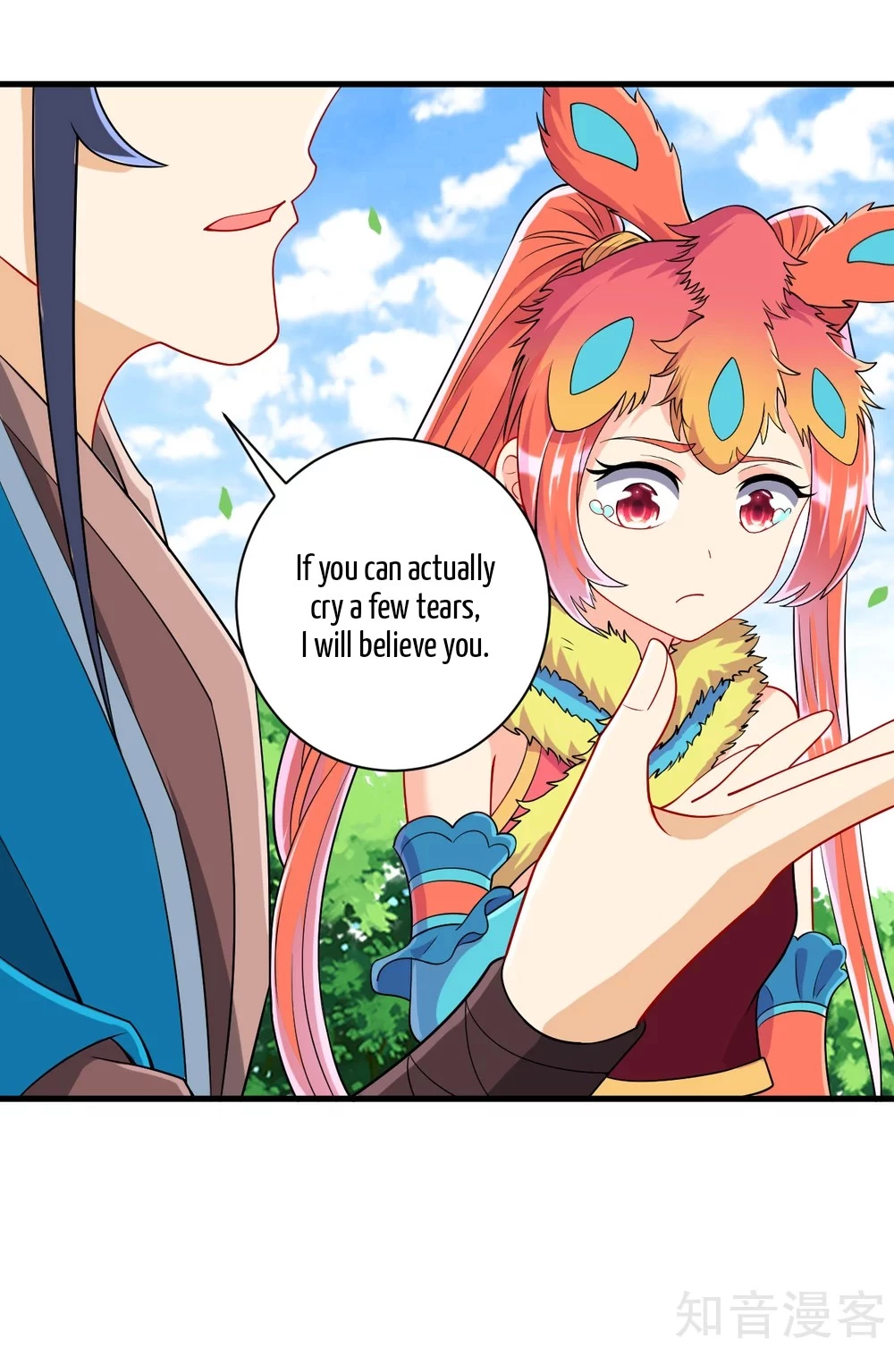 Manga page 4