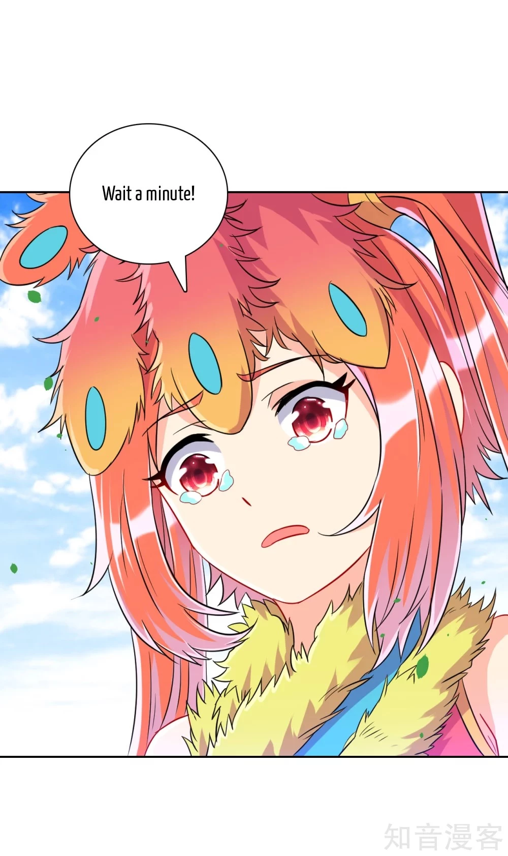 Manga page 8