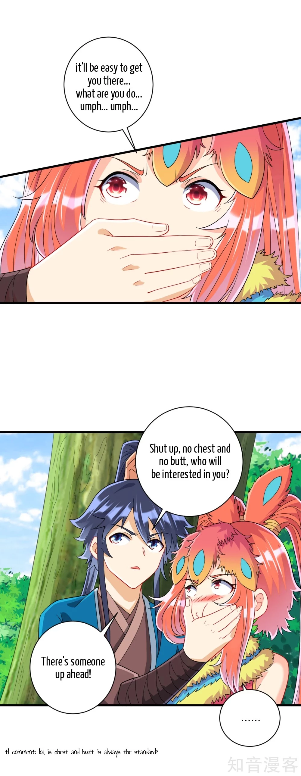Manga page 11