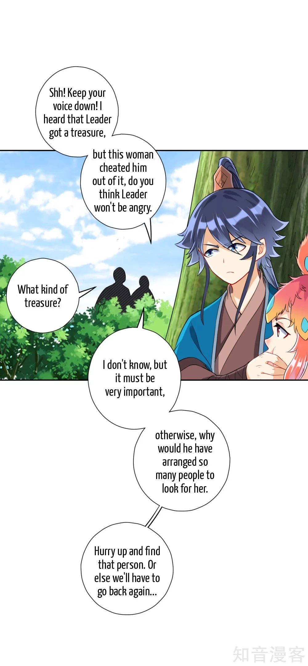 Manga page 13