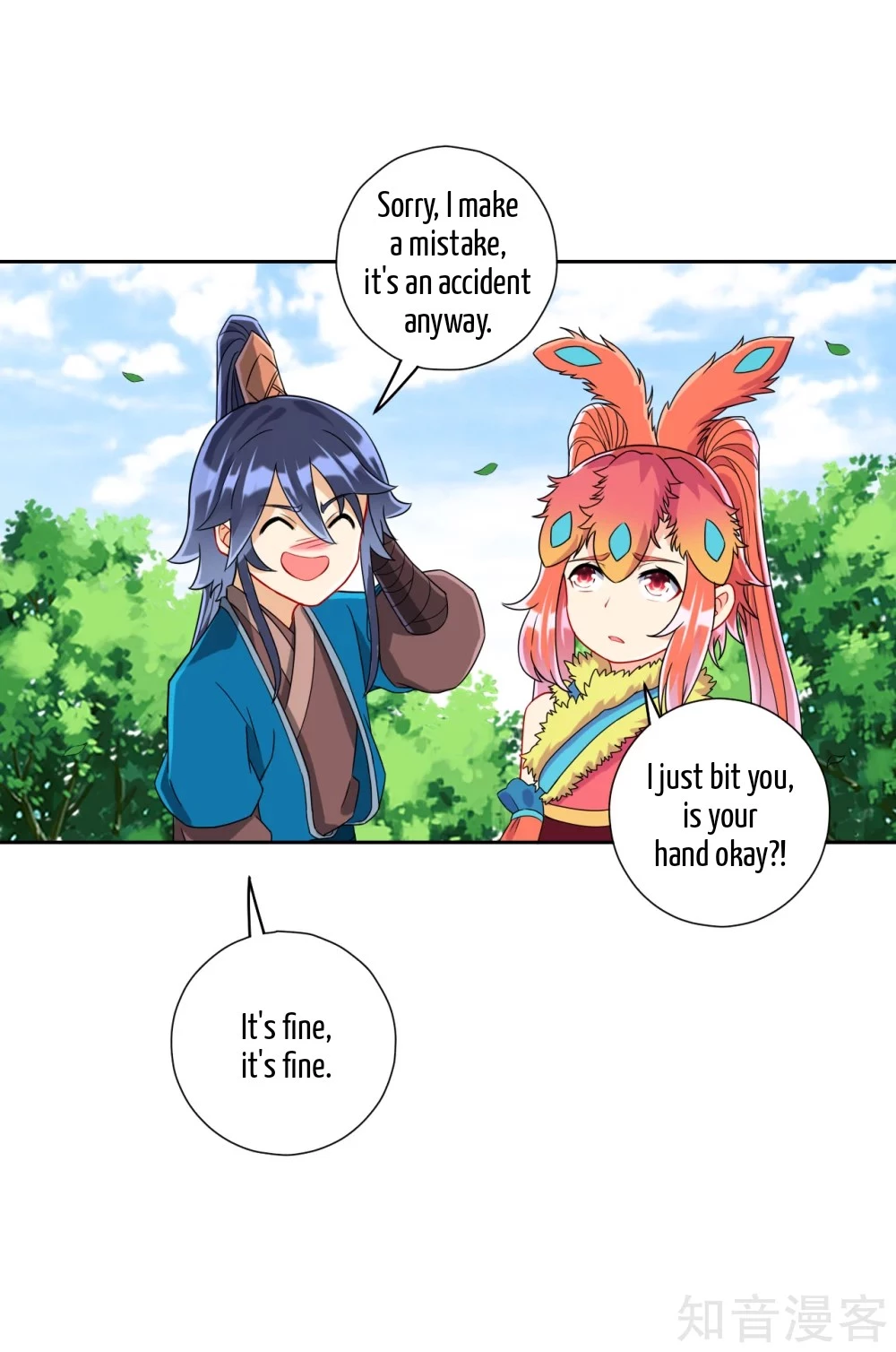 Manga page 15