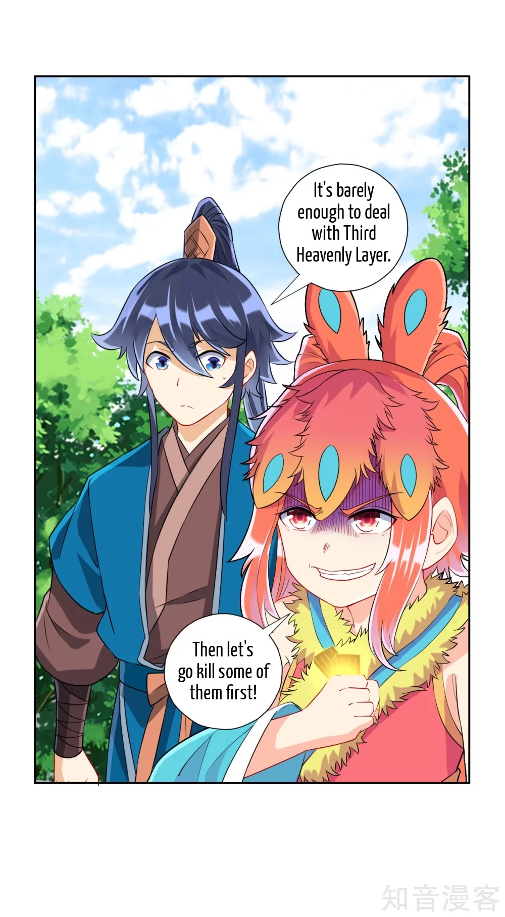 Manga page 18