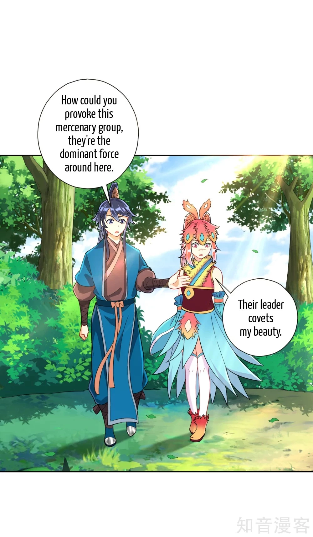 Manga page 3