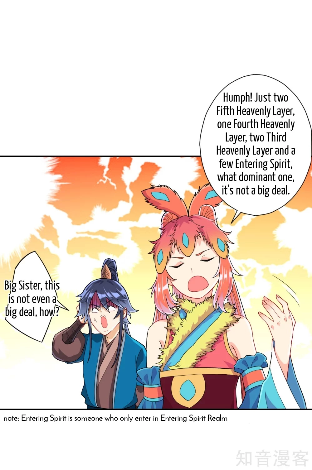 Manga page 5