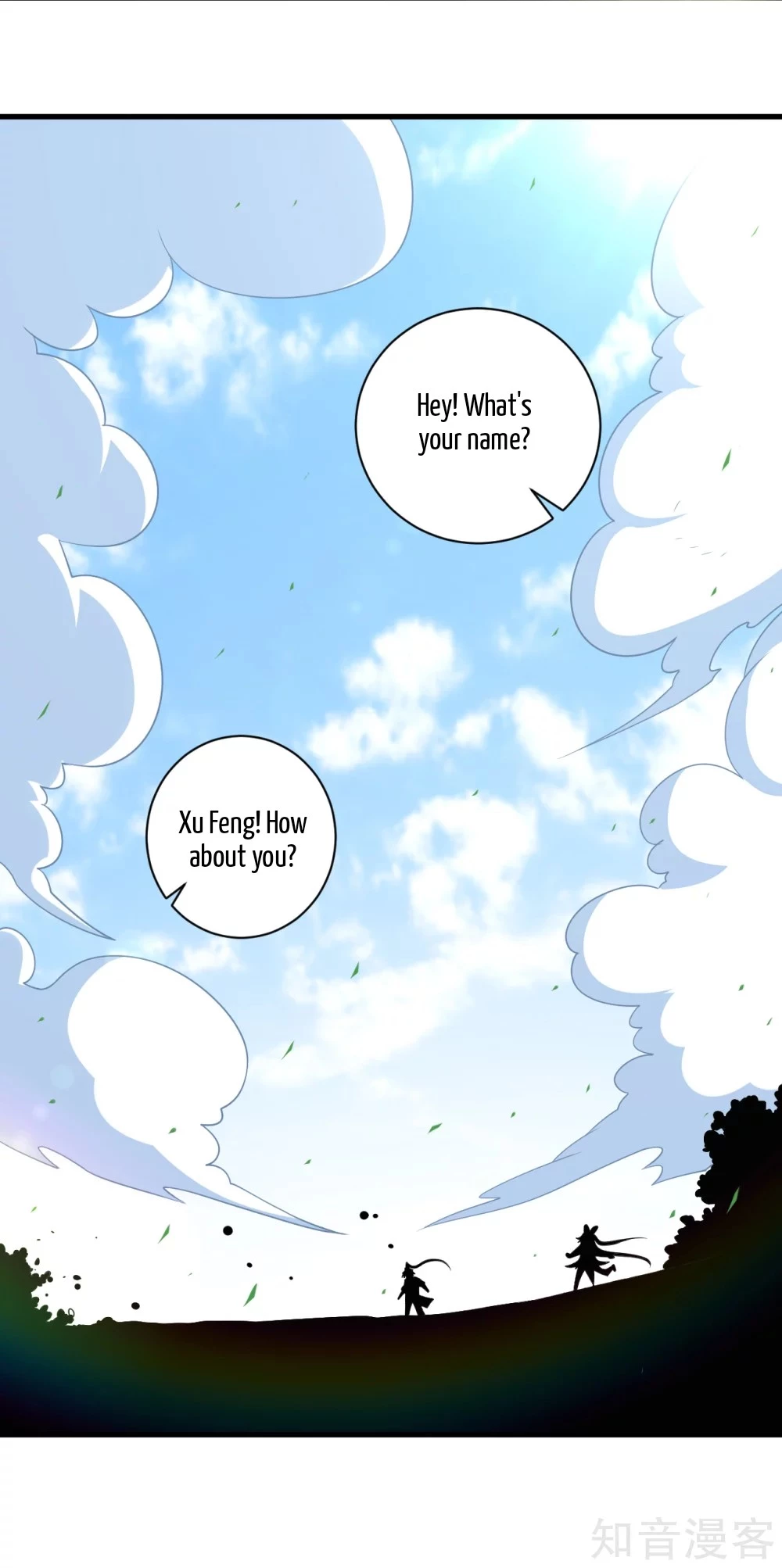 Manga page 7
