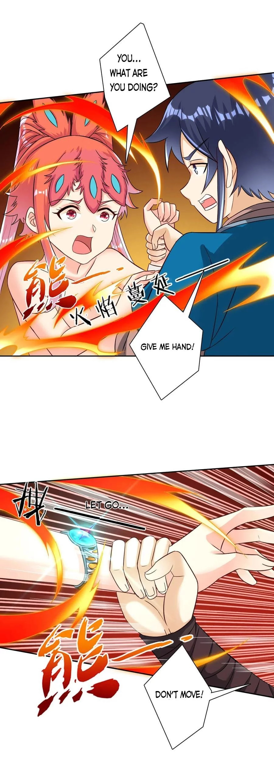 Manga page 5