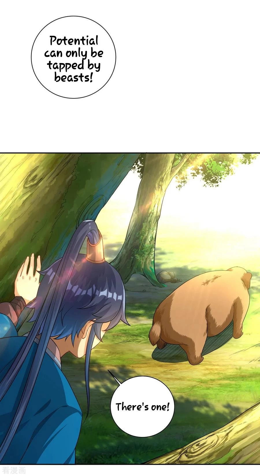 Manga page 10
