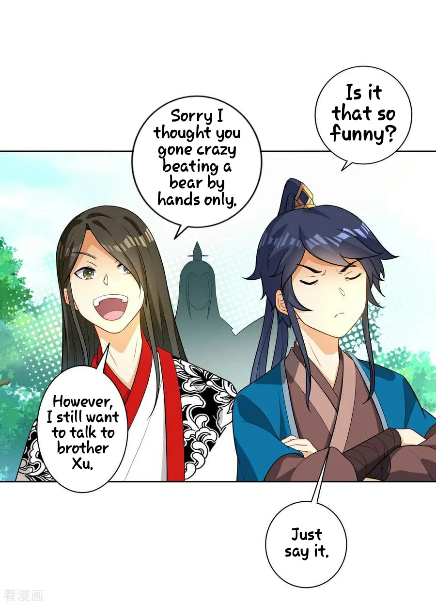 Manga page 23