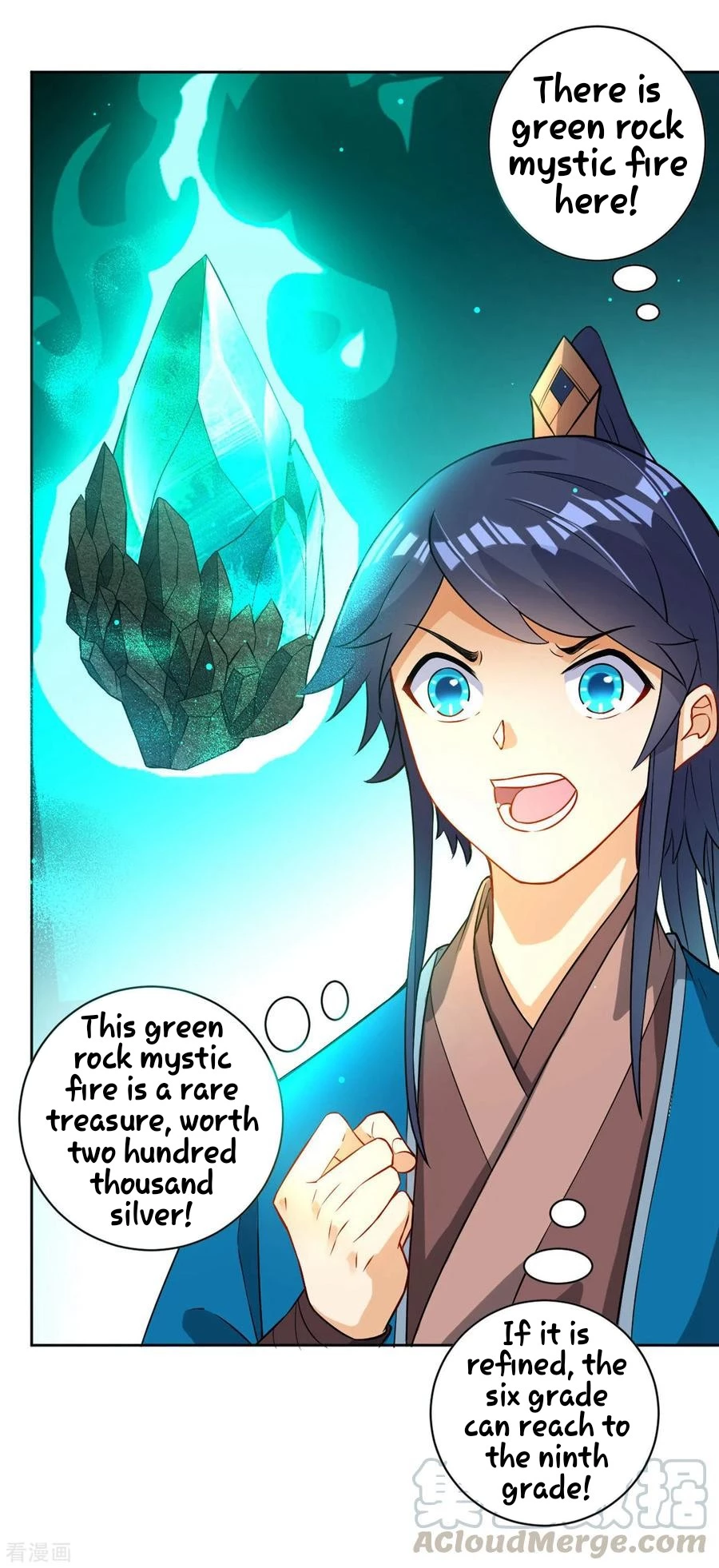 Manga page 29