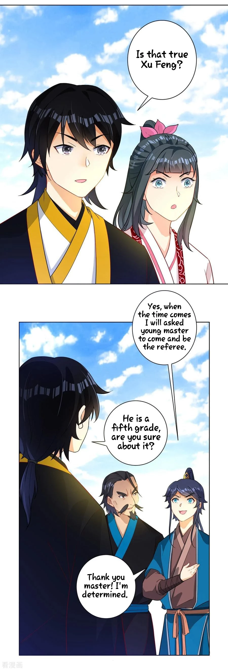 Manga page 4