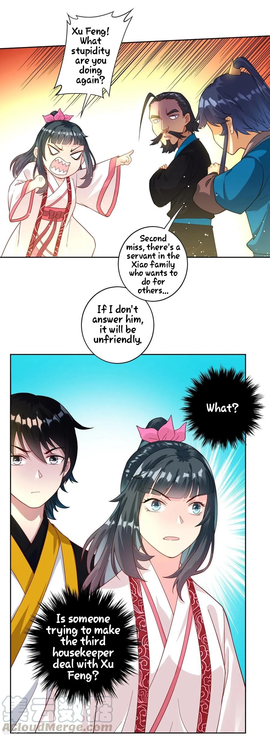 Manga page 5
