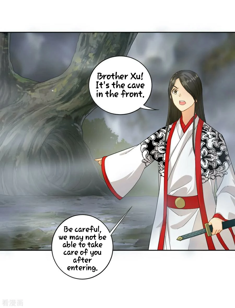 Manga page 12