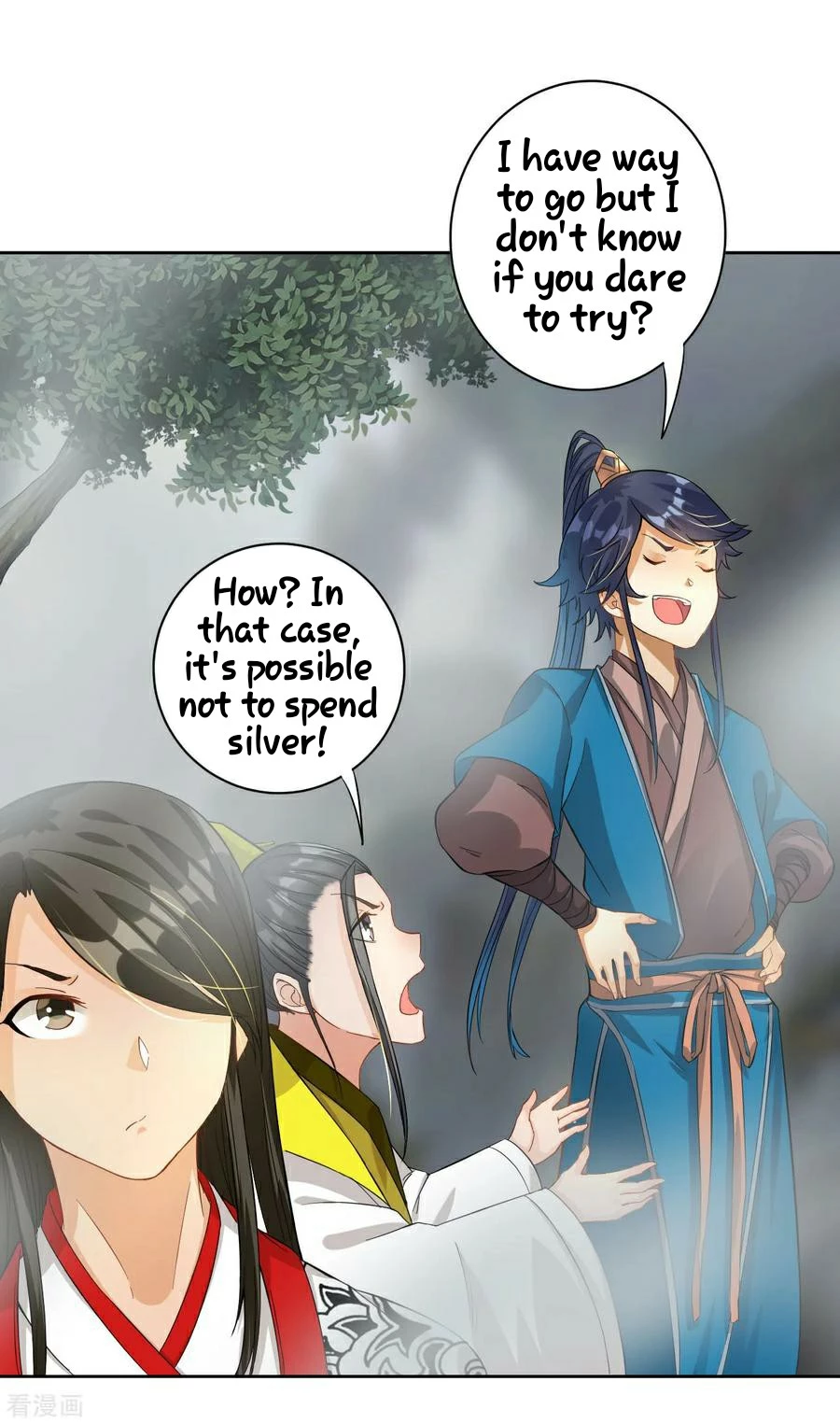Manga page 20