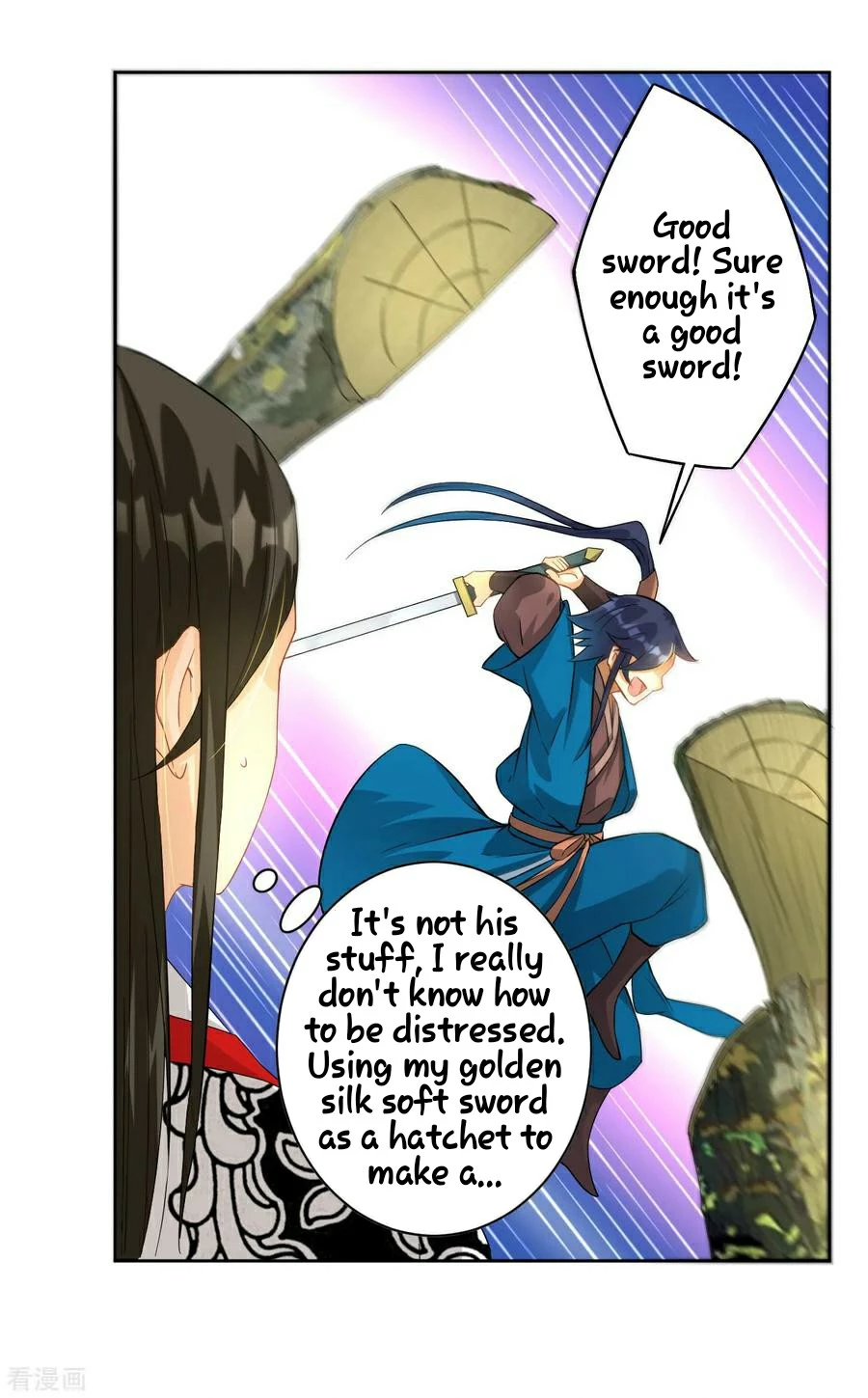 Manga page 23