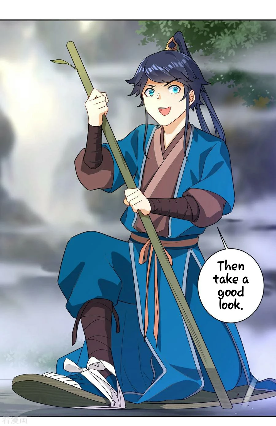 Manga page 27