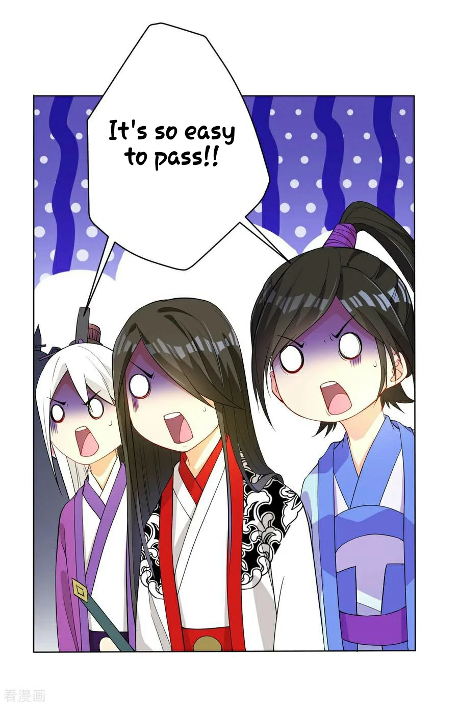 Manga page 30