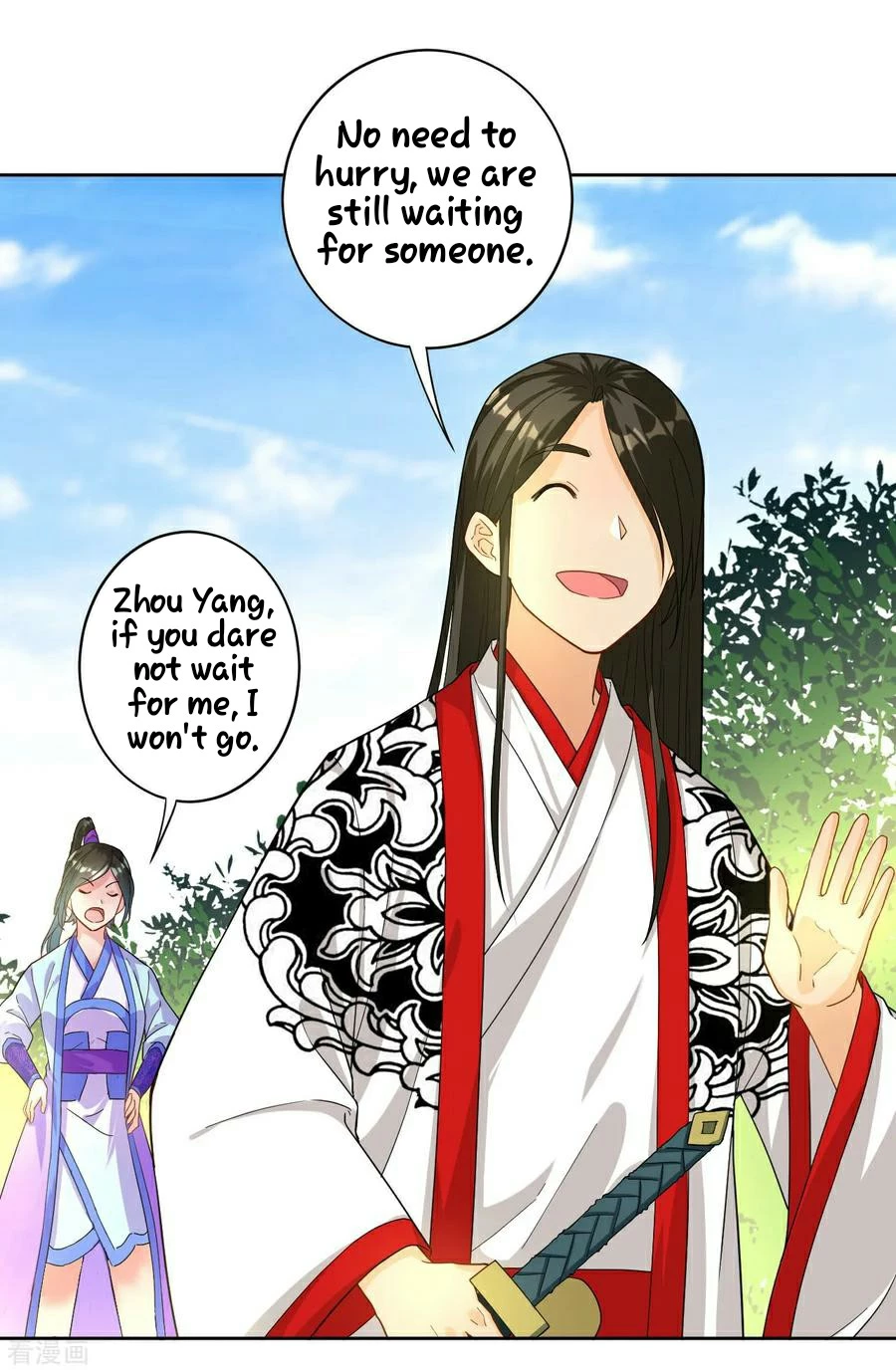 Manga page 4