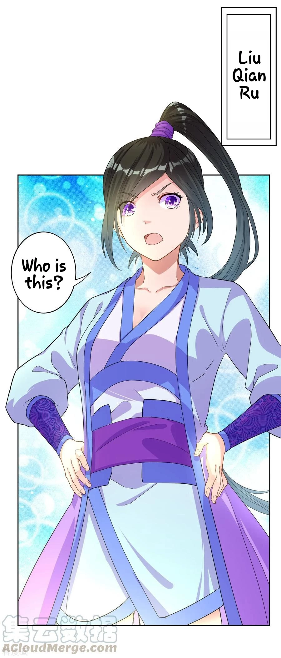 Manga page 5