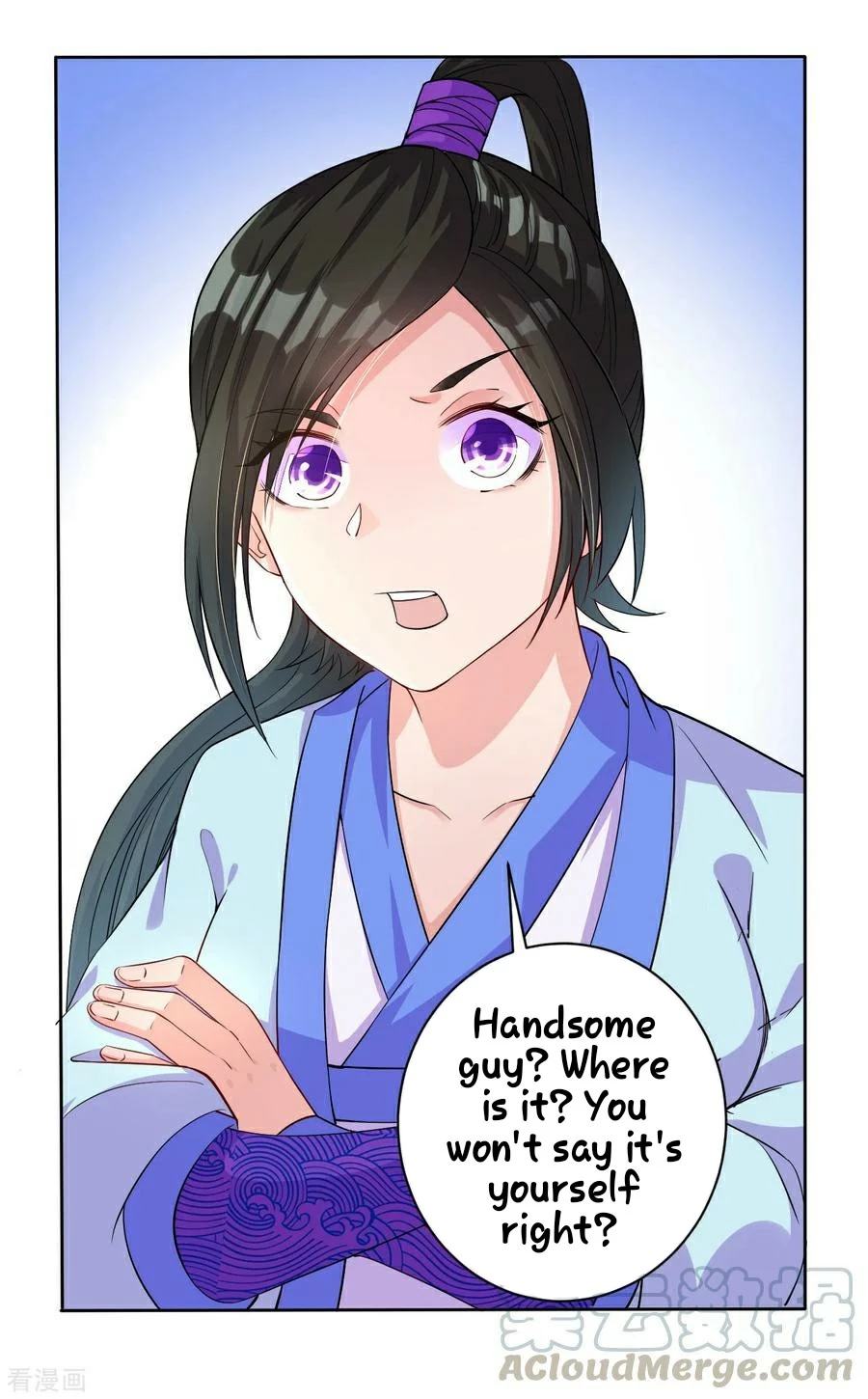 Manga page 9