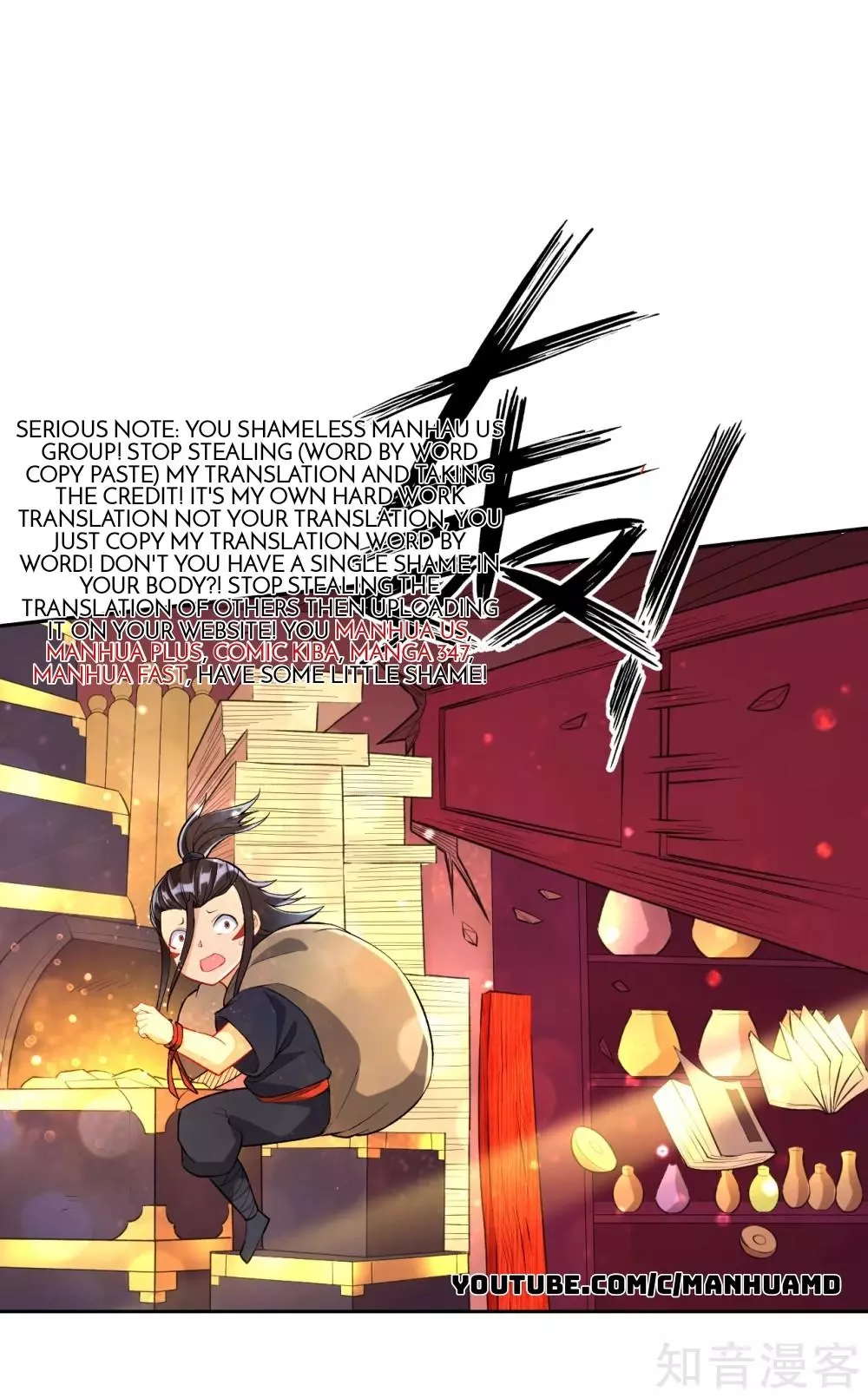 Manga page 6