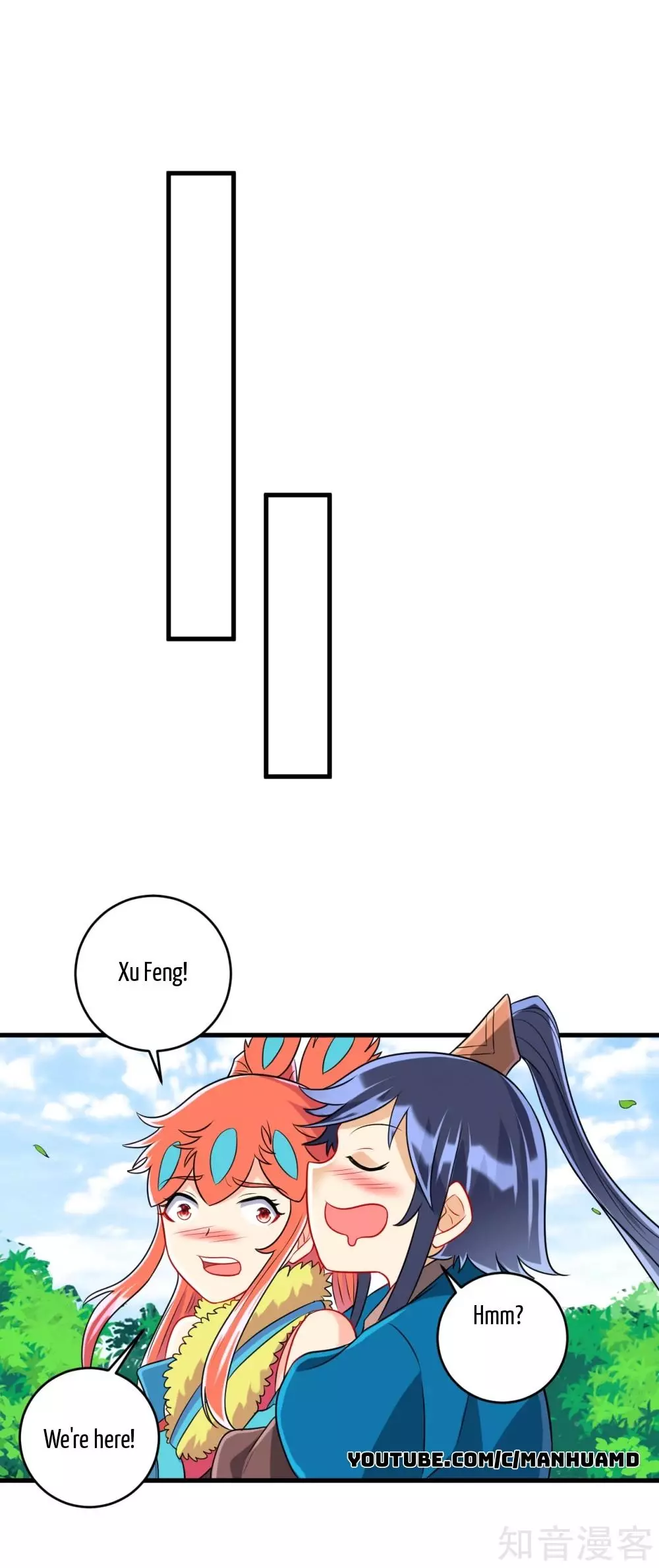 Manga page 14