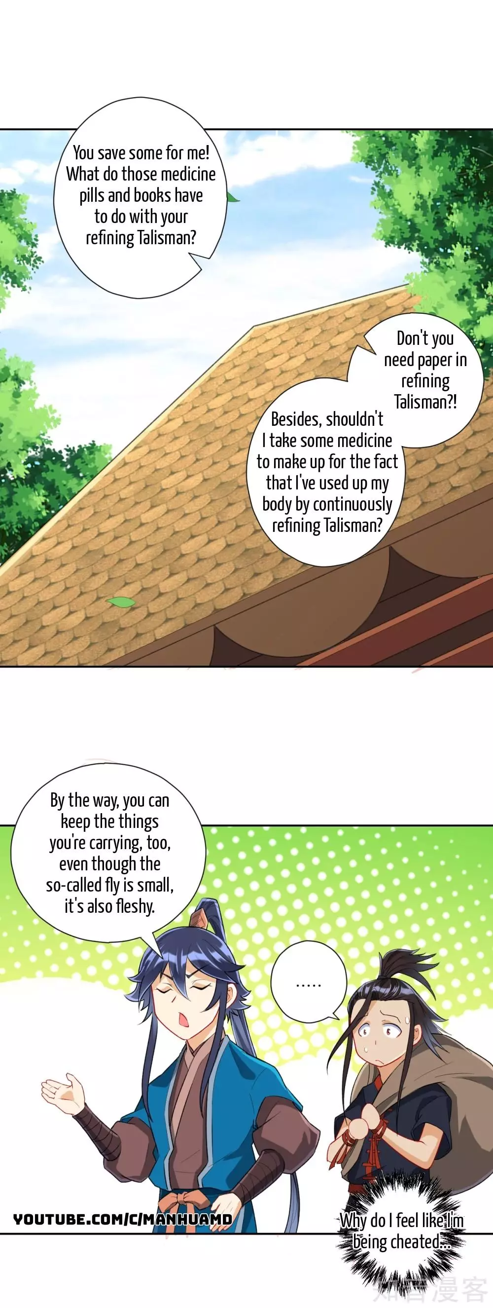 Manga page 11