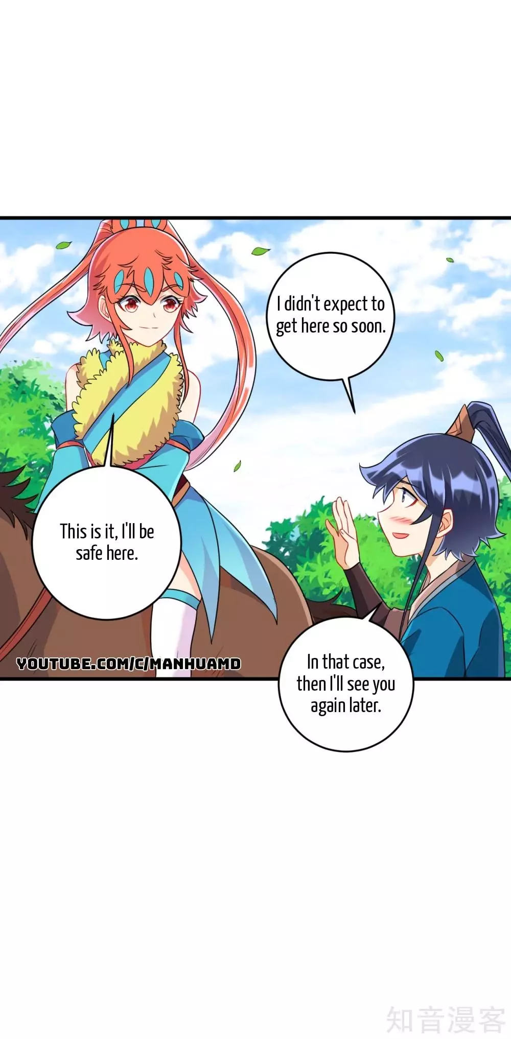 Manga page 15