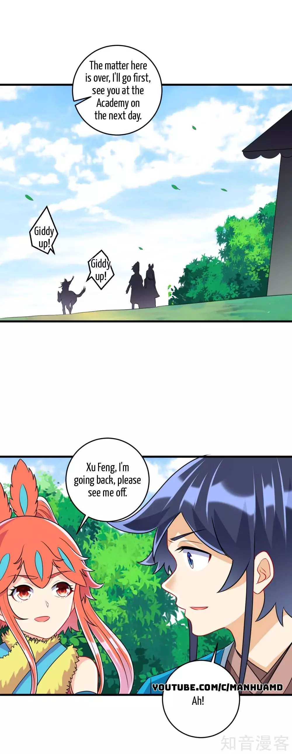 Manga page 12