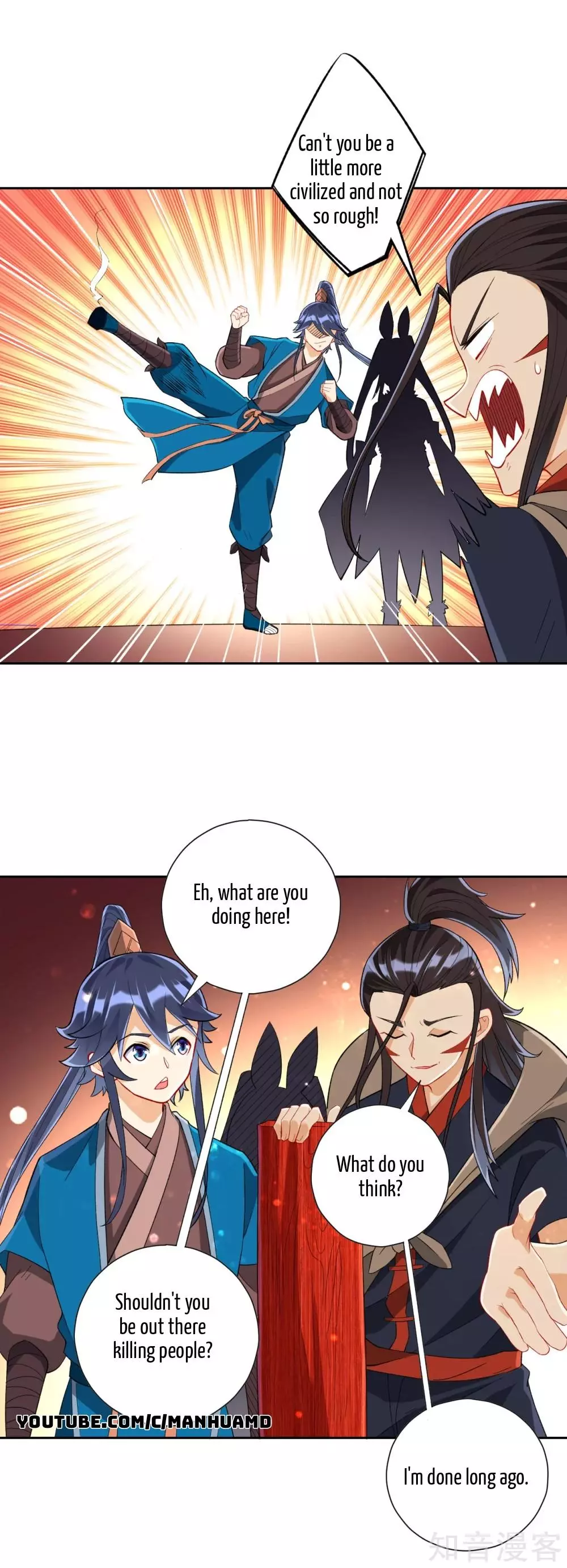 Manga page 7