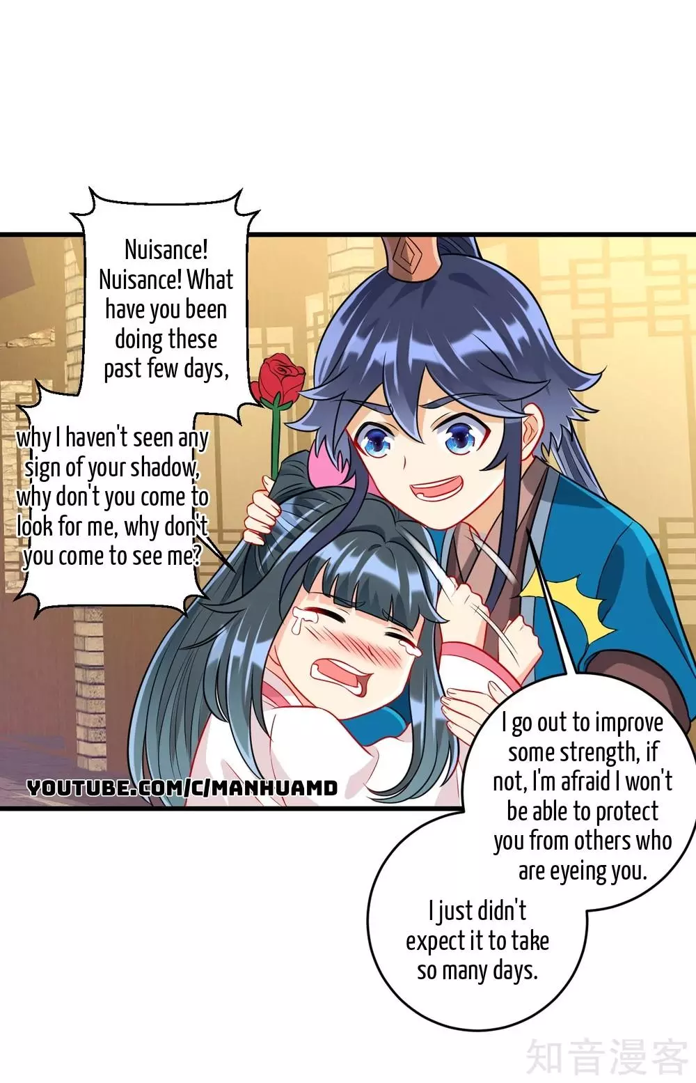 Manga page 7