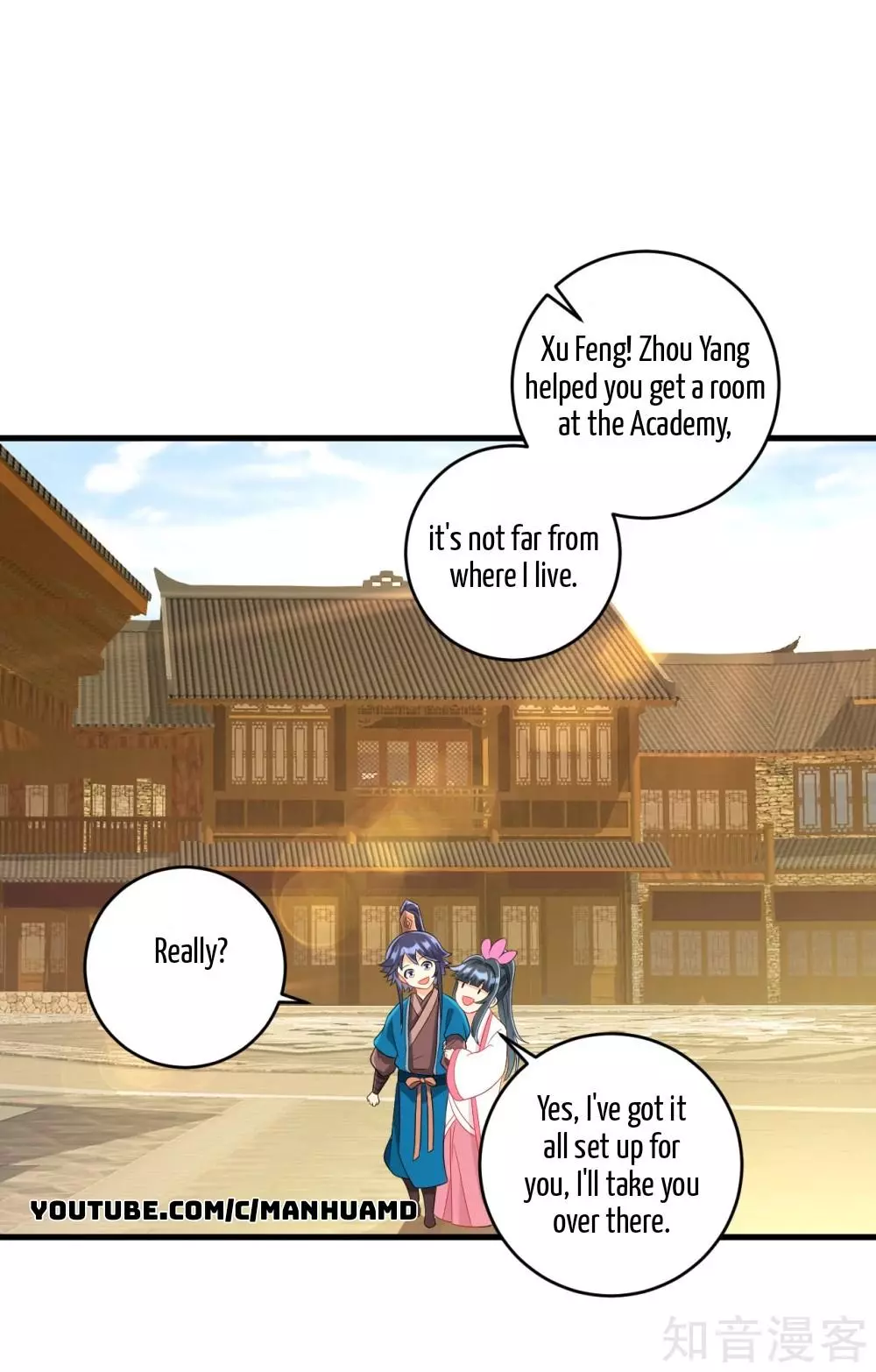Manga page 15