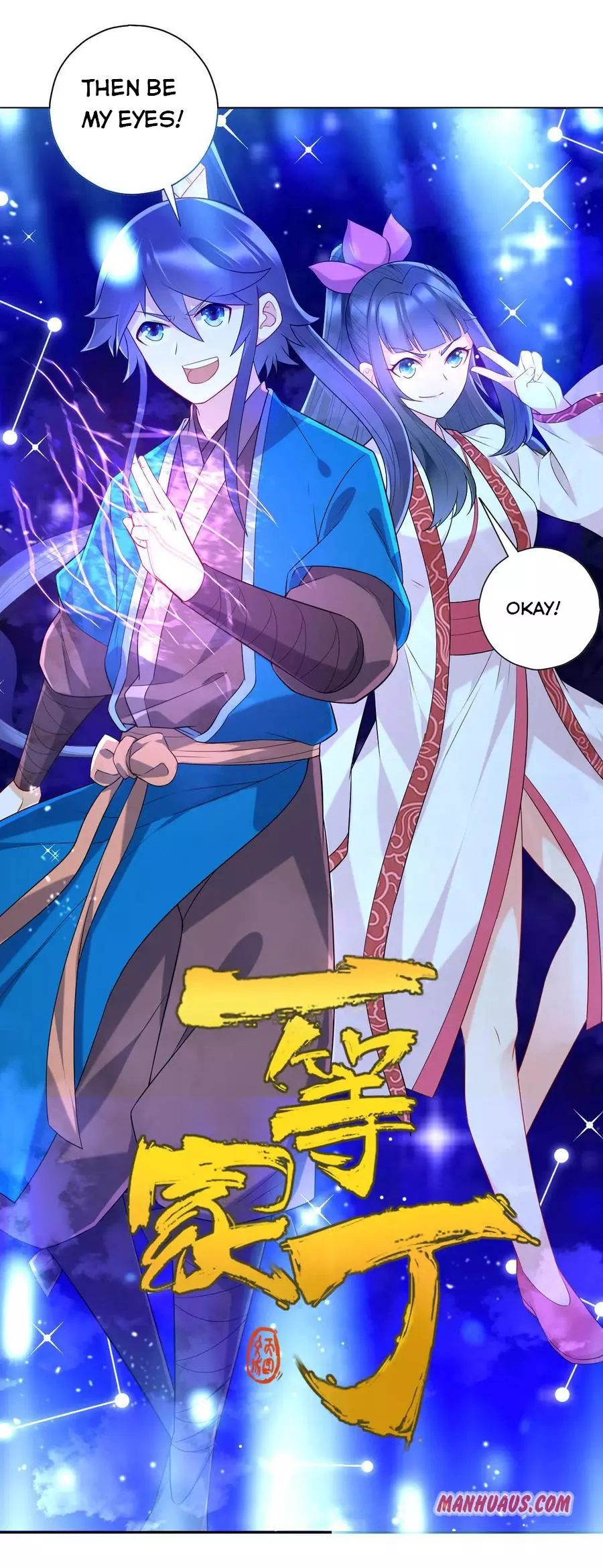 Manga page 10