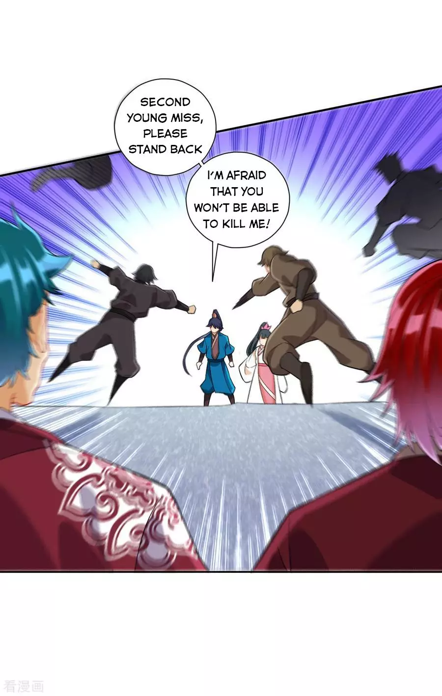 Manga page 13