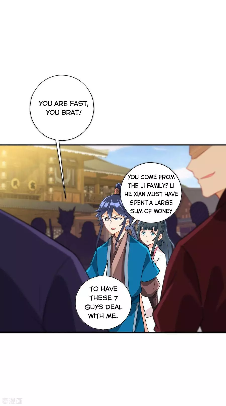 Manga page 11