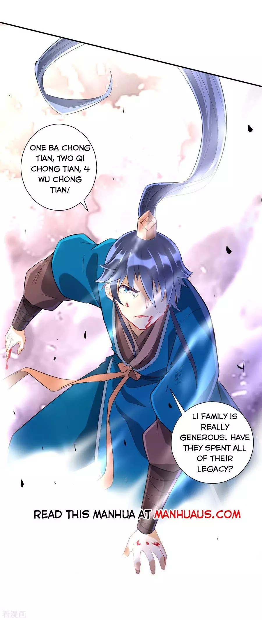 Manga page 20