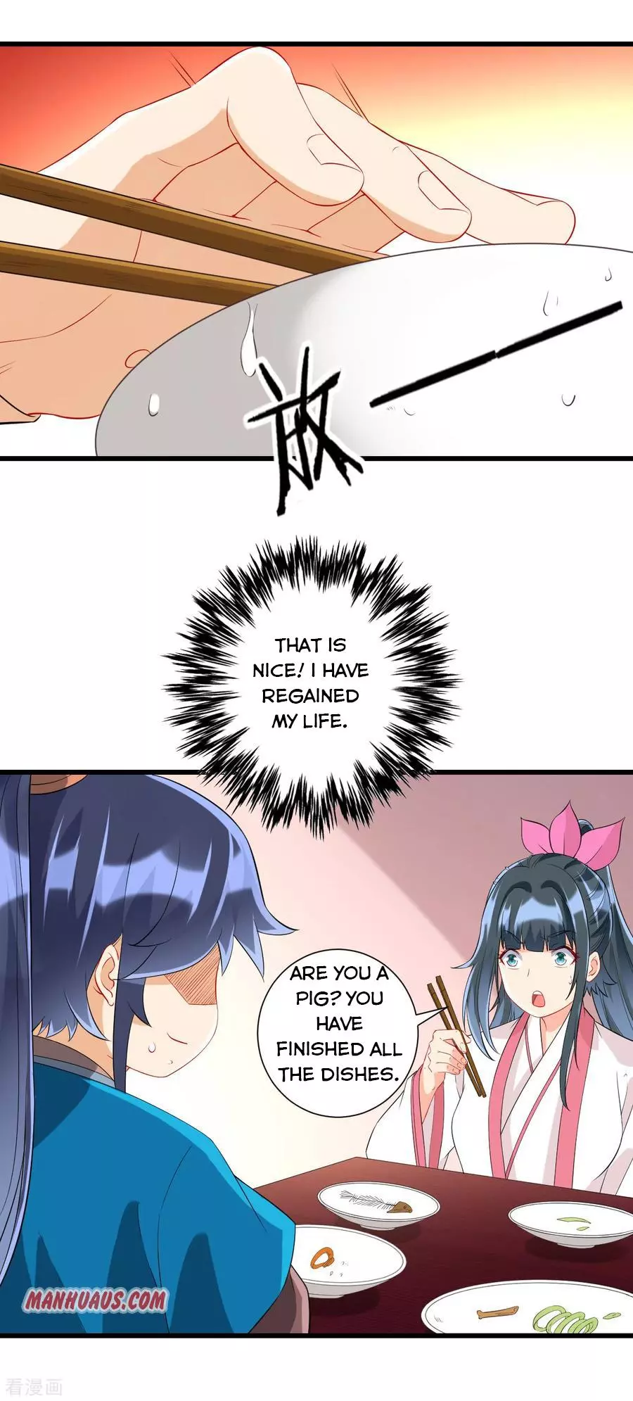 Manga page 4