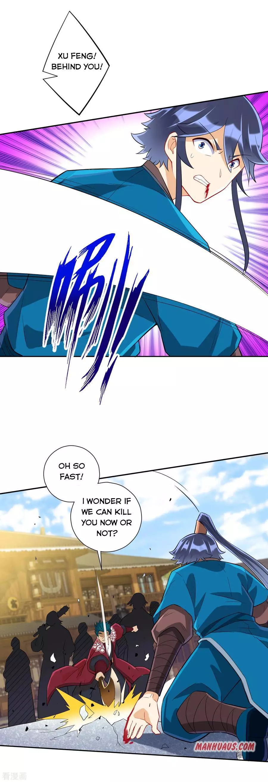 Manga page 19