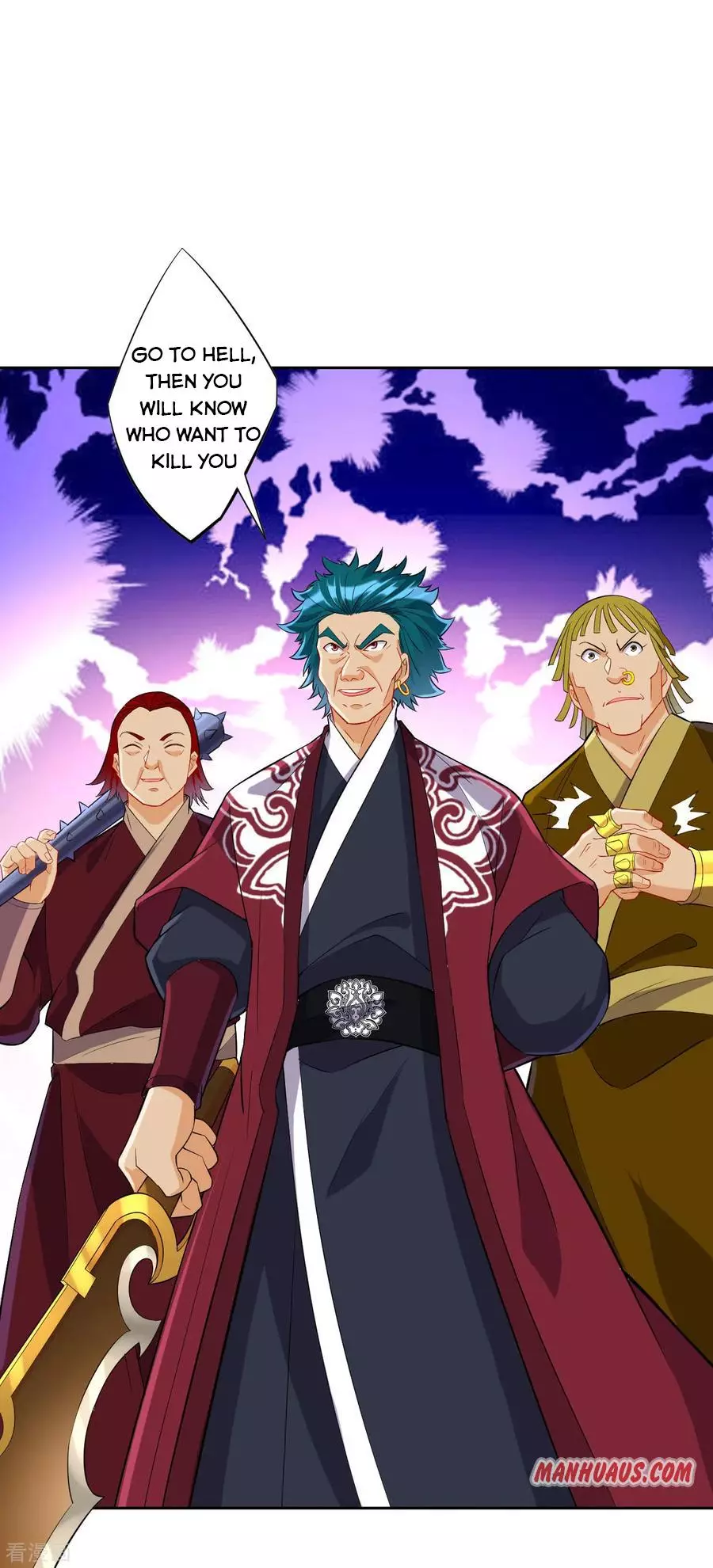 Manga page 12