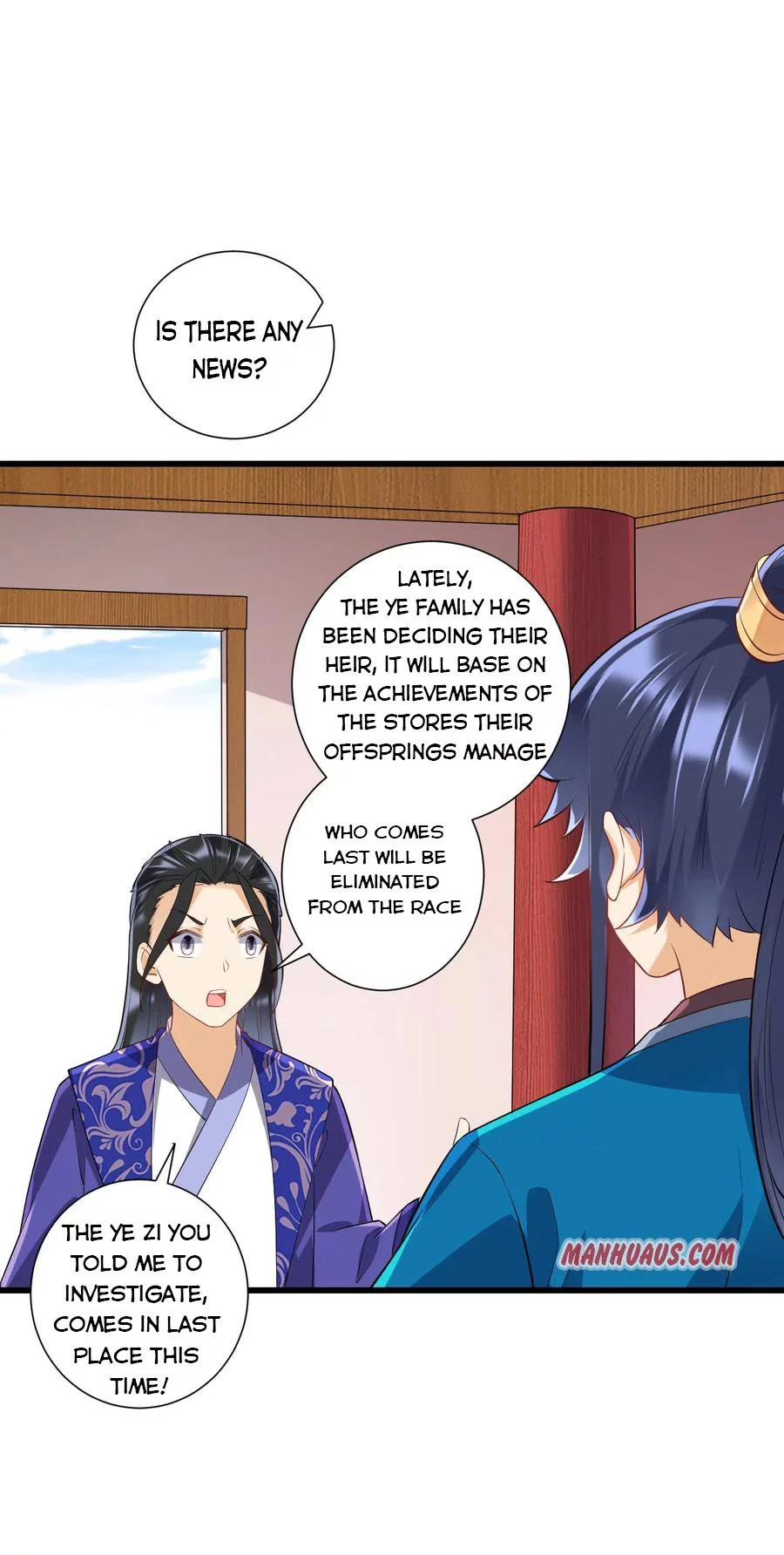 Manga page 14