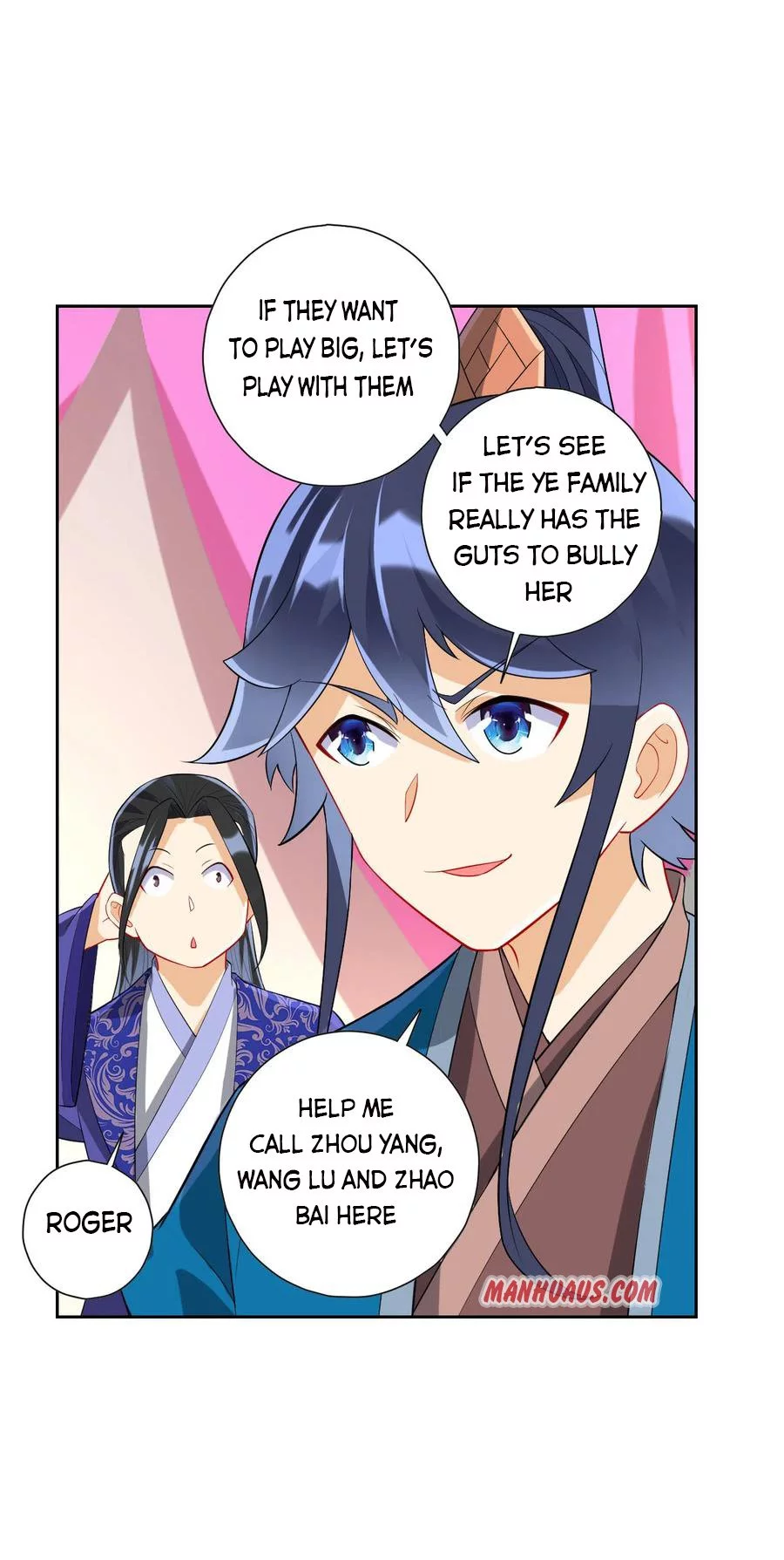 Manga page 16