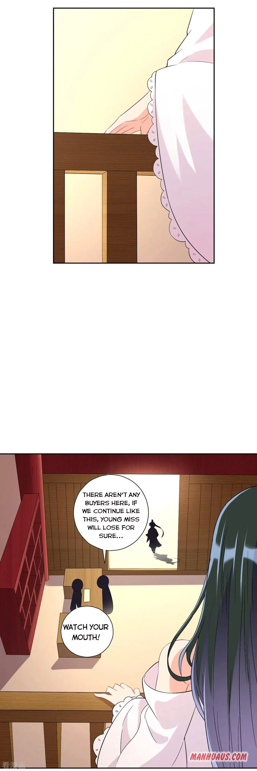 Manga page 21