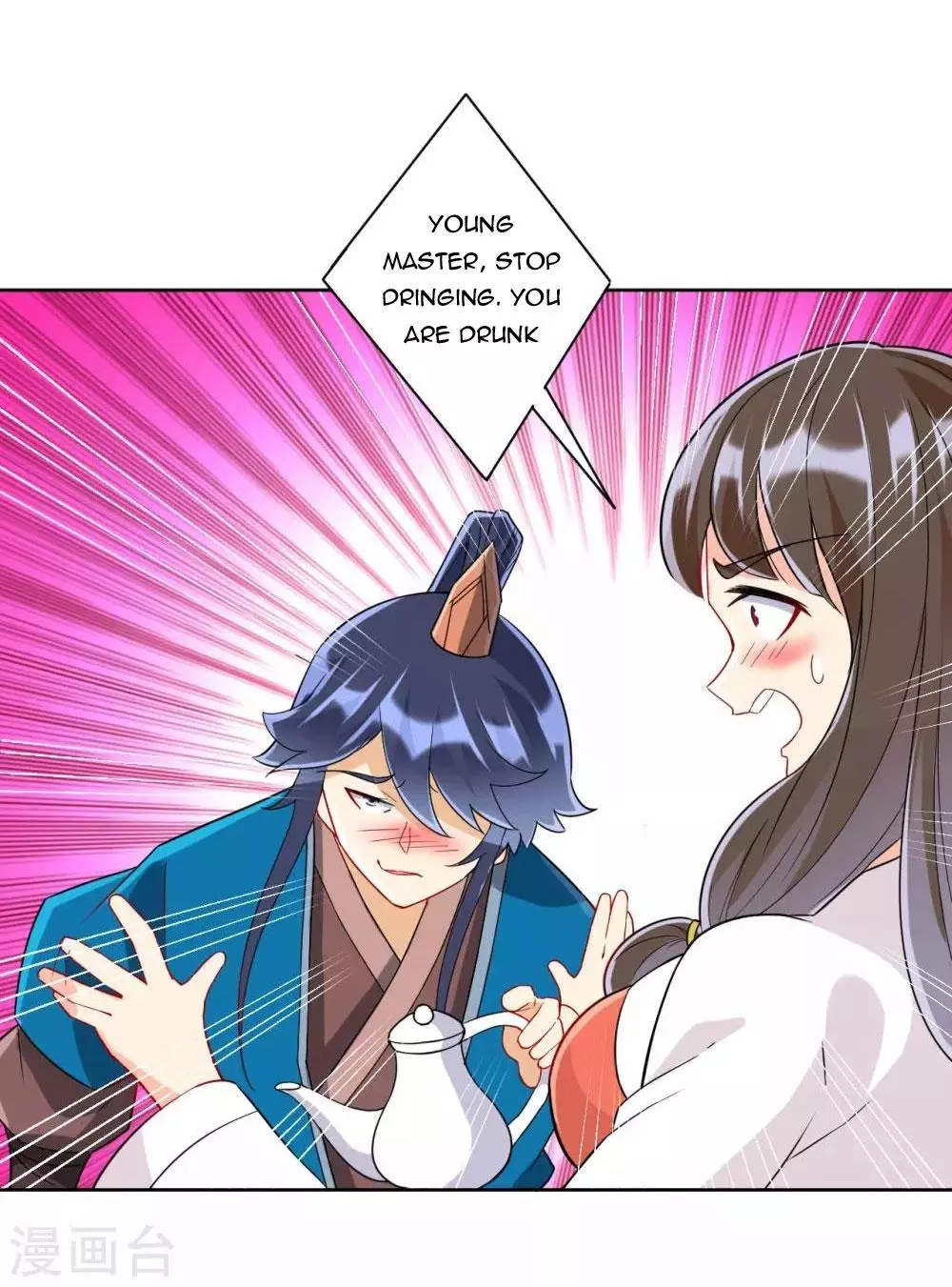 Manga page 10